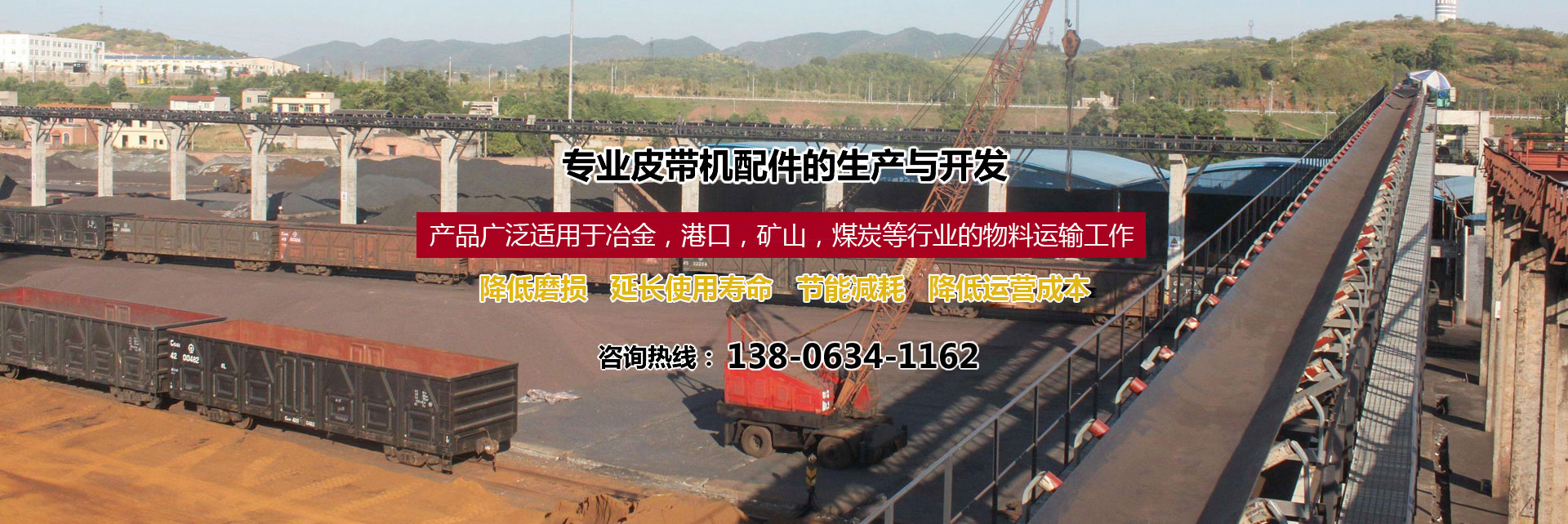 深圳市金盟兄弟自行車商行